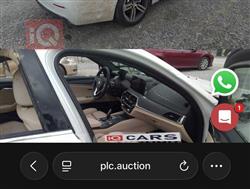 بي ام دبليو الفئة 5